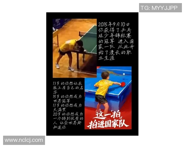 吴磊的羽毛球梦想与人生旅程深度对话探索成长与挑战的故事